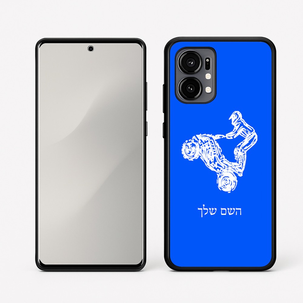 כיסוי בעיצוב אישי עם השם שלך לדגם - Motorola Edge 50 Fusion 5G בעיצוב רוכב טרקטורונים