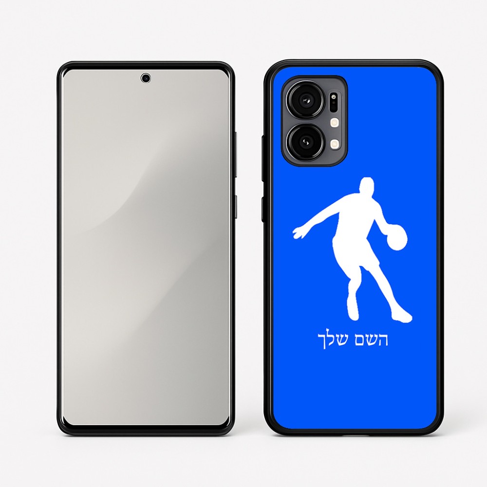 כיסוי בעיצוב אישי עם השם שלך לדגם - Motorola Edge 50 Fusion 5G בעיצוב שחקן כדורסל