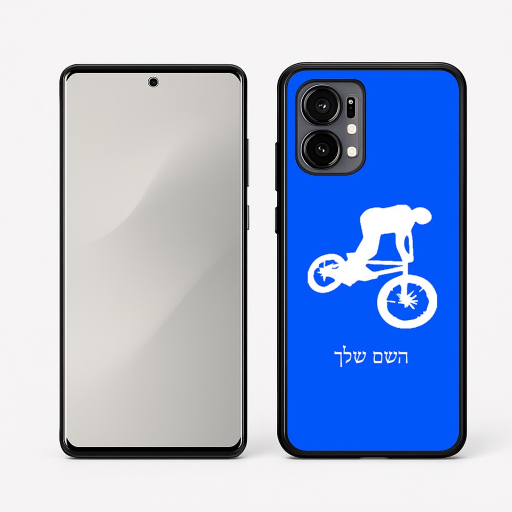 כיסוי בעיצוב אישי עם השם שלך לדגם - Motorola Edge 50 Fusion 5G בעיצוב רוכב אופניים