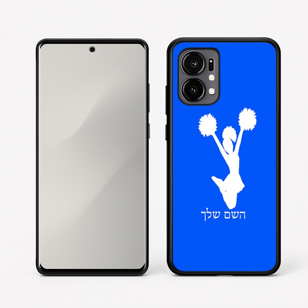 כיסוי בעיצוב אישי עם השם שלך לדגם - Motorola Edge 50 Fusion 5G בעיצוב מעודדת