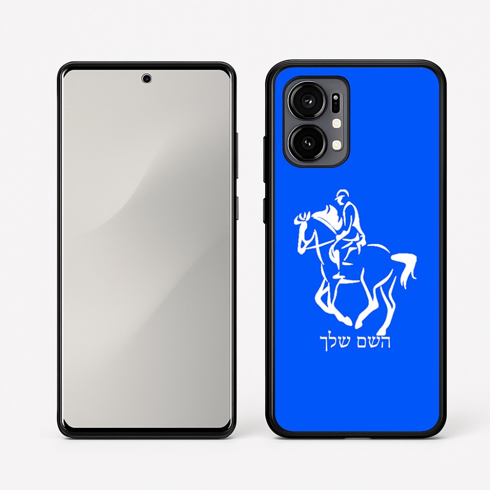 כיסוי בעיצוב אישי עם השם שלך לדגם - Motorola Edge 50 Fusion 5G בעיצוב רוכב סוסים 2