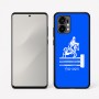 כיסוי בעיצוב אישי עם השם שלך לדגם - Motorola Edge 50 Fusion 5G בעיצוב רוכב סוסים
