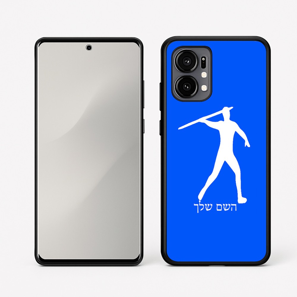 כיסוי בעיצוב אישי עם השם שלך לדגם - Motorola Edge 50 Fusion 5G בעיצוב זורק כידון