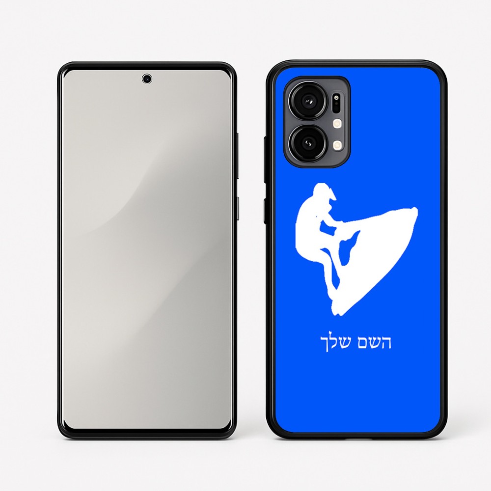 כיסוי בעיצוב אישי עם השם שלך לדגם - Motorola Edge 50 Fusion 5G בעיצוב אופנוע ים