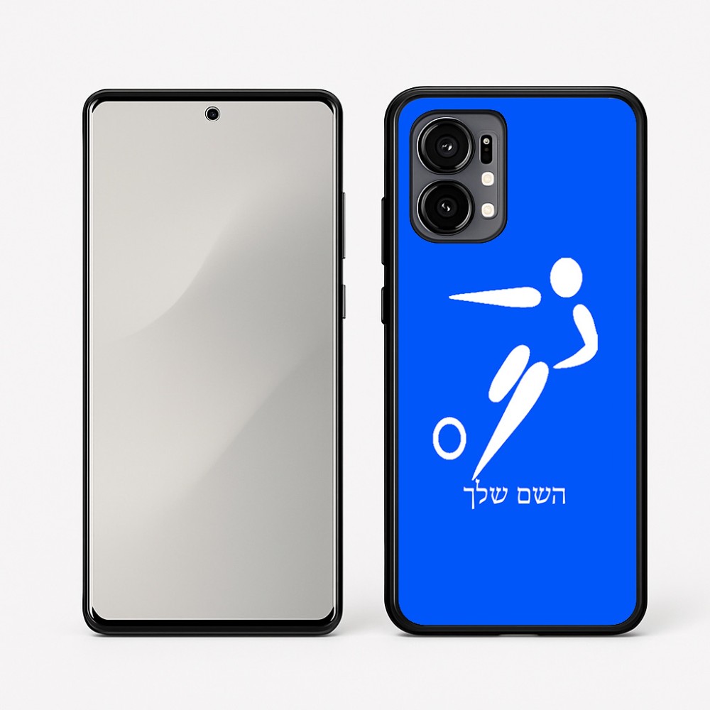 כיסוי בעיצוב אישי עם השם שלך לדגם - Motorola Edge 50 Fusion 5G בעיצוב כדורגל אולימפי