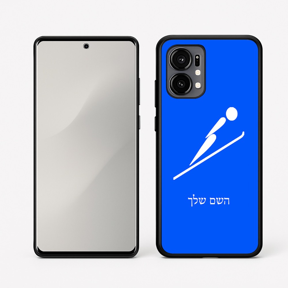 כיסוי בעיצוב אישי עם השם שלך לדגם - Motorola Edge 50 Fusion 5G בעיצוב קפיצת סקי אולימפית