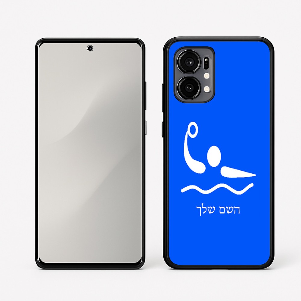 כיסוי בעיצוב אישי עם השם שלך לדגם - Motorola Edge 50 Fusion 5G בעיצוב כדור מים אולימפי