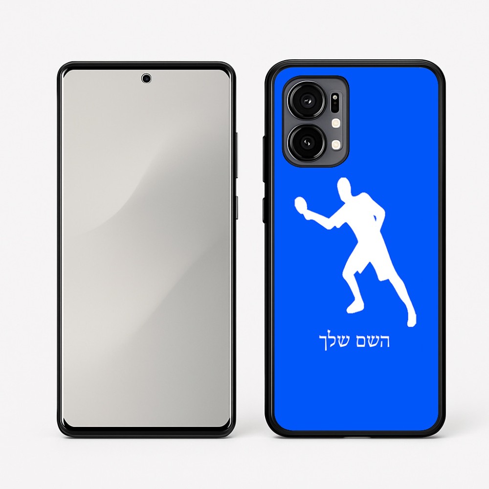 כיסוי בעיצוב אישי עם השם שלך לדגם - Motorola Edge 50 Fusion 5G בעיצוב שחקן פינג פונג