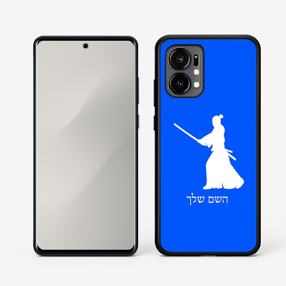 כיסוי בעיצוב אישי עם השם שלך לדגם - Motorola Edge 50 Fusion 5G בעיצוב סמוראי