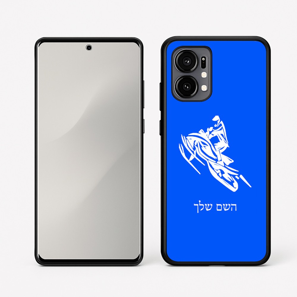 כיסוי בעיצוב אישי עם השם שלך לדגם - Motorola Edge 50 Fusion 5G בעיצוב אופנוע שלג