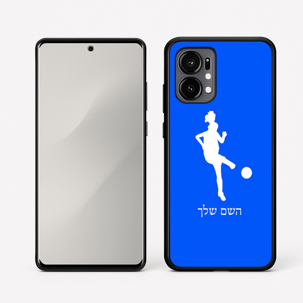 כיסוי בעיצוב אישי עם השם שלך לדגם - Motorola Edge 50 Fusion 5G בעיצוב שחקנית כדורגל - אישה