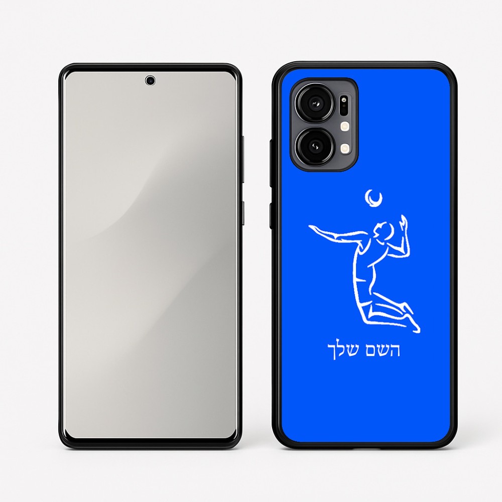 כיסוי בעיצוב אישי עם השם שלך לדגם - Motorola Edge 50 Fusion 5G בעיצוב שחקן כדורעף