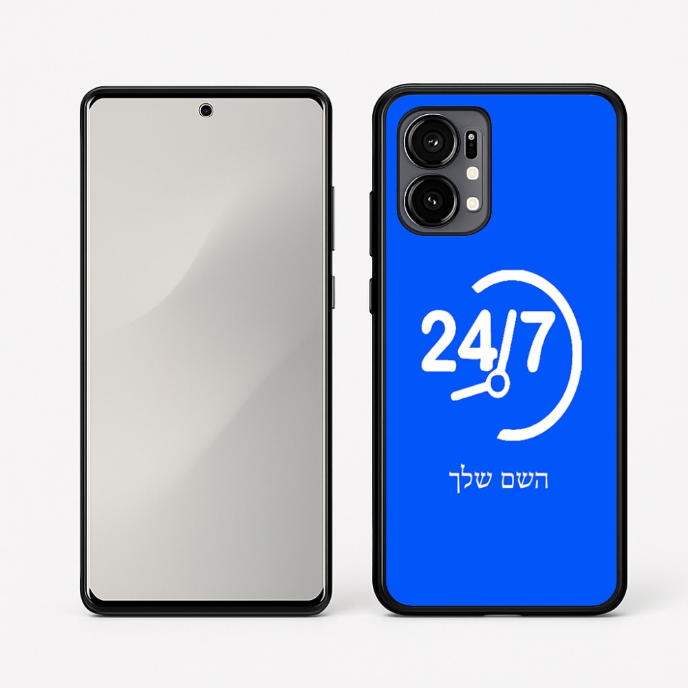 כיסוי בעיצוב אישי עם השם שלך לדגם - Motorola Edge 50 Fusion 5G בעיצוב 24 ביולי