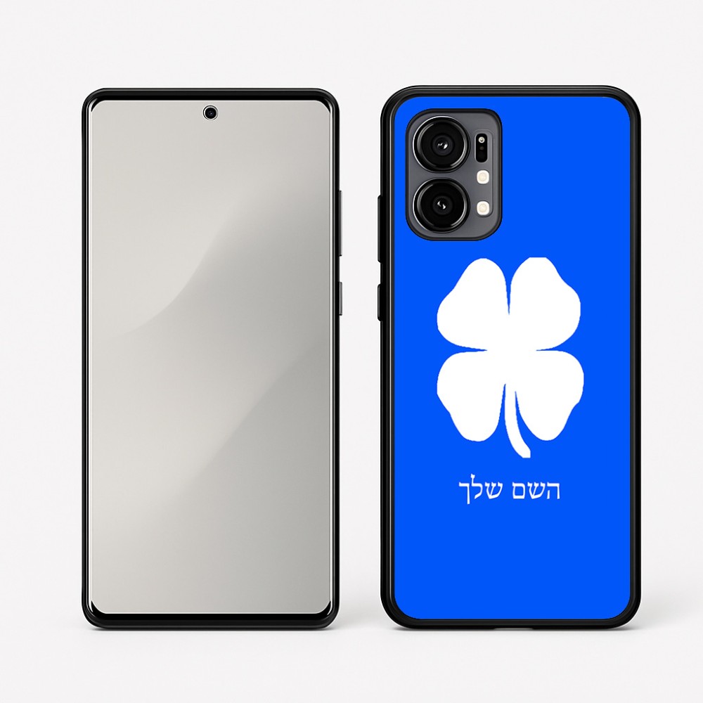 כיסוי בעיצוב אישי עם השם שלך לדגם - Motorola Edge 50 Fusion 5G בעיצוב קלבר