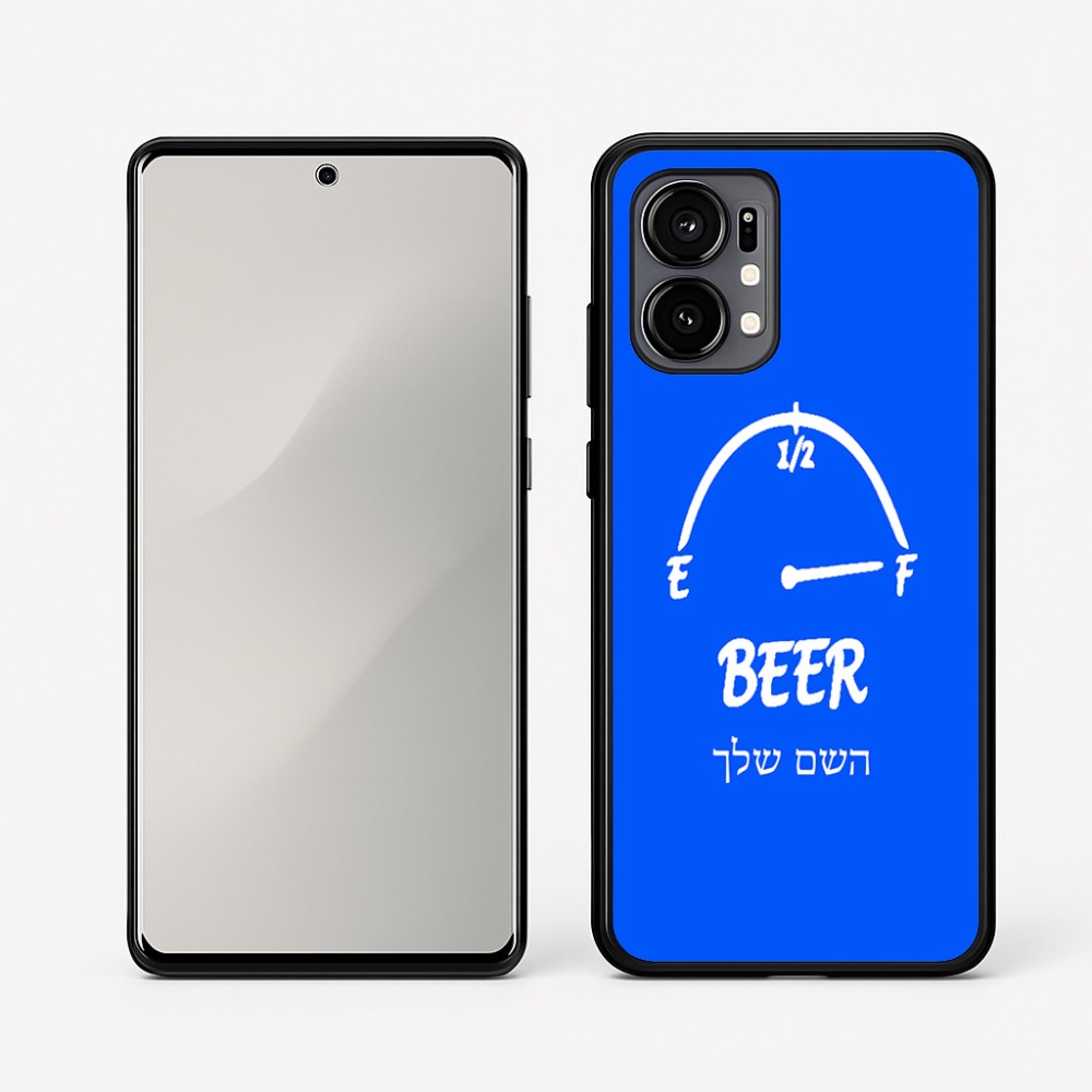 כיסוי בעיצוב אישי עם השם שלך לדגם - Motorola Edge 50 Fusion 5G בעיצוב מיכל של בירה