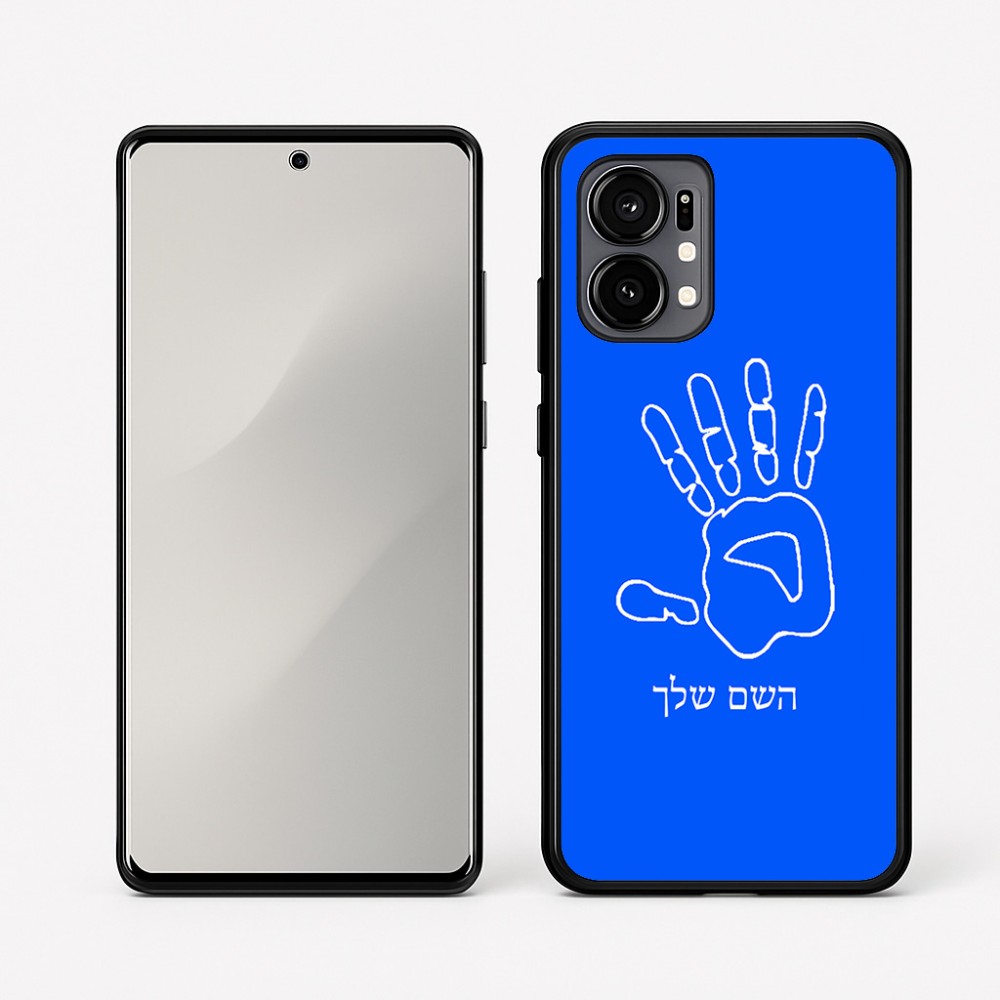כיסוי בעיצוב אישי עם השם שלך לדגם - Motorola Edge 50 Fusion 5G בעיצוב יד