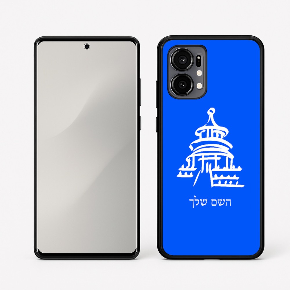 כיסוי בעיצוב אישי עם השם שלך לדגם - Motorola Edge 50 Fusion 5G בעיצוב פגודה - יפן