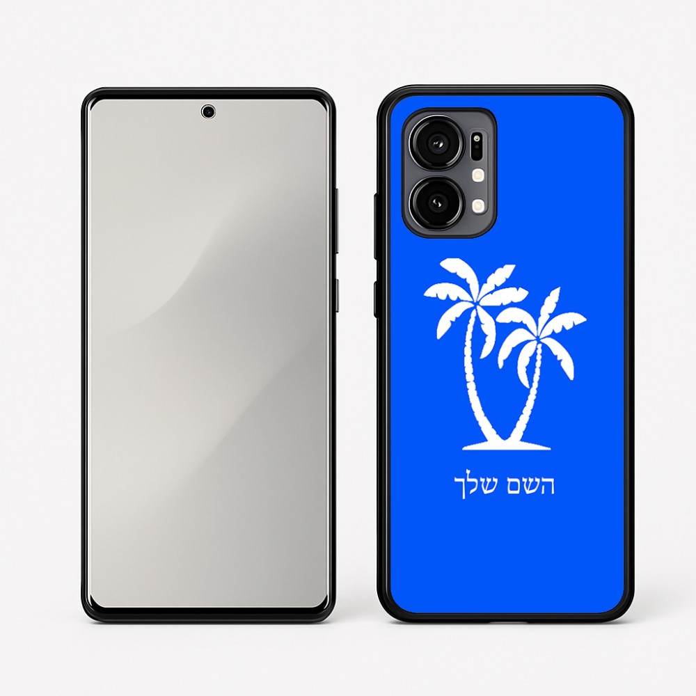 כיסוי בעיצוב אישי עם השם שלך לדגם - Motorola Edge 50 Fusion 5G בעיצוב כפות ידיים