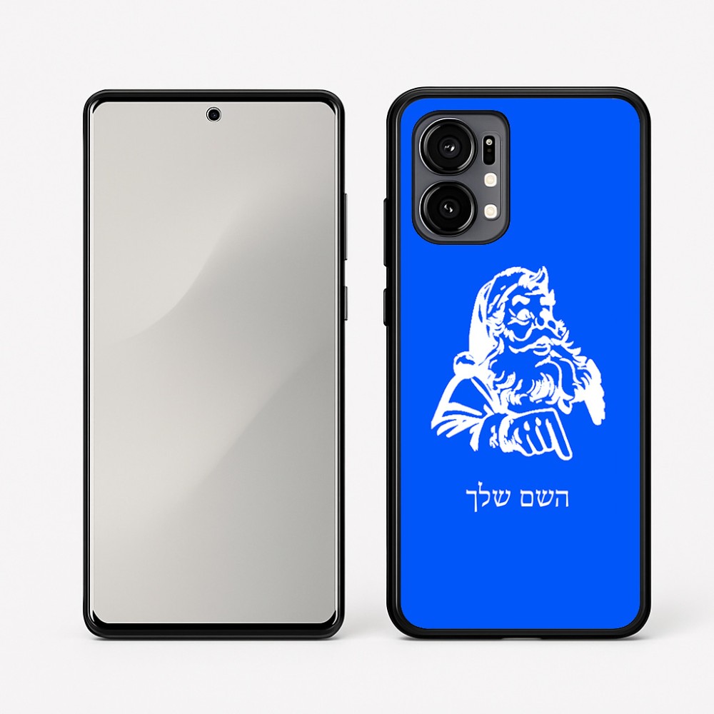 כיסוי בעיצוב אישי עם השם שלך לדגם - Motorola Edge 50 Fusion 5G בעיצוב סנטה קלאוס