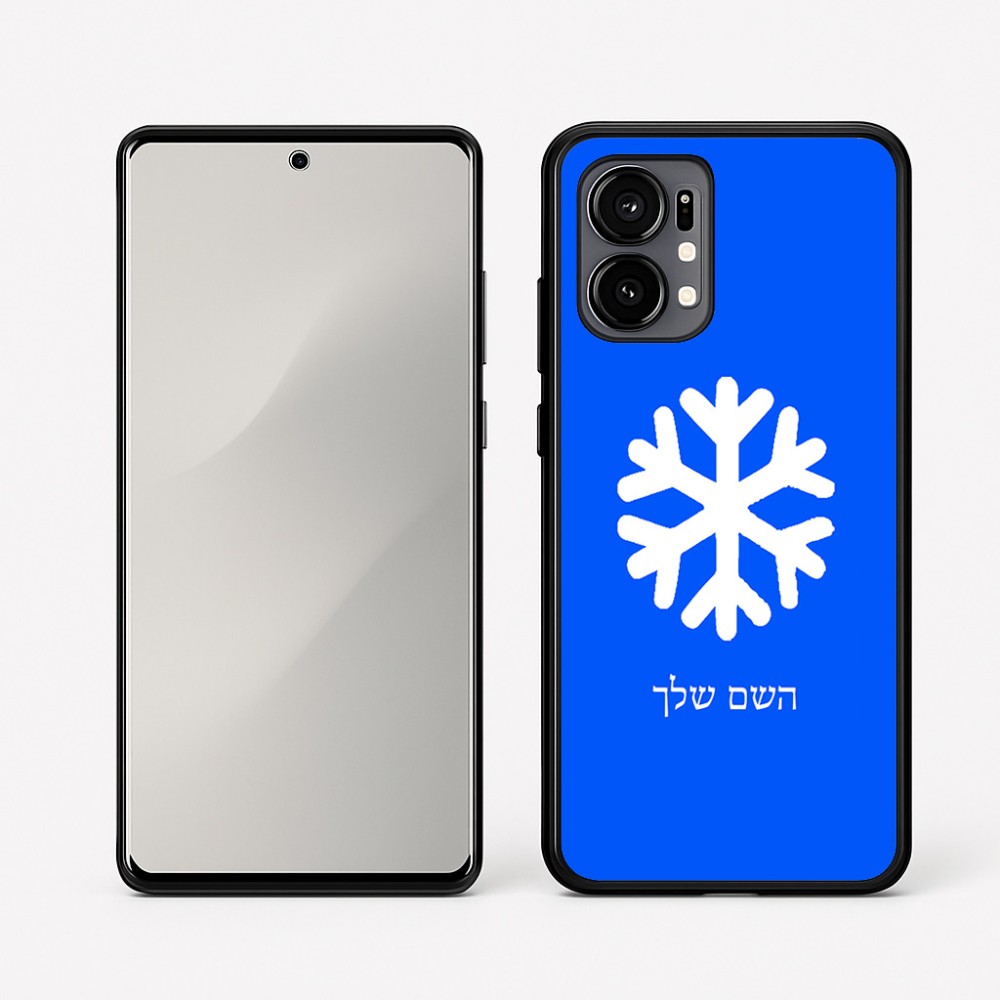 כיסוי בעיצוב אישי עם השם שלך לדגם - Motorola Edge 50 Fusion 5G בעיצוב שלג