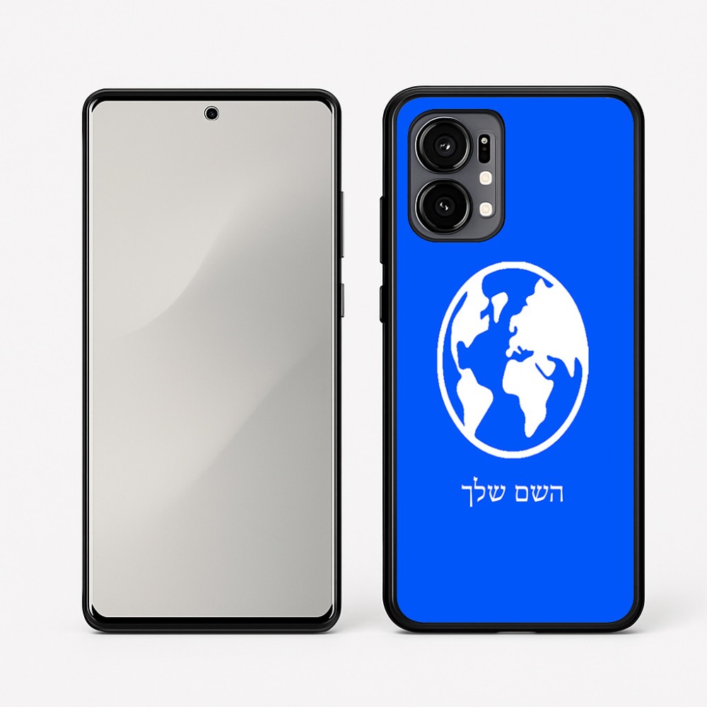 כיסוי בעיצוב אישי עם השם שלך לדגם - Motorola Edge 50 Fusion 5G בעיצוב עולם