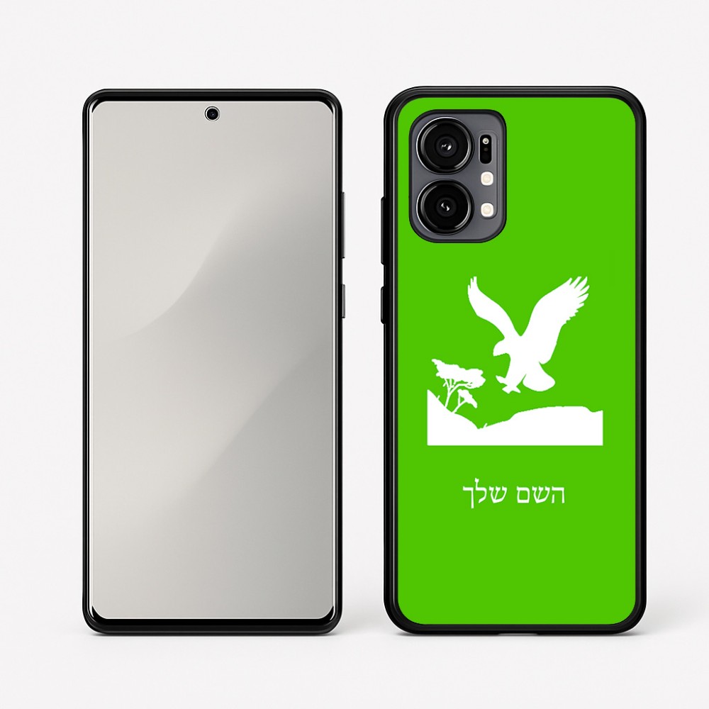 כיסוי בעיצוב אישי עם השם שלך לדגם - Motorola Edge 50 Fusion 5G בעיצוב נשר אמריקאי