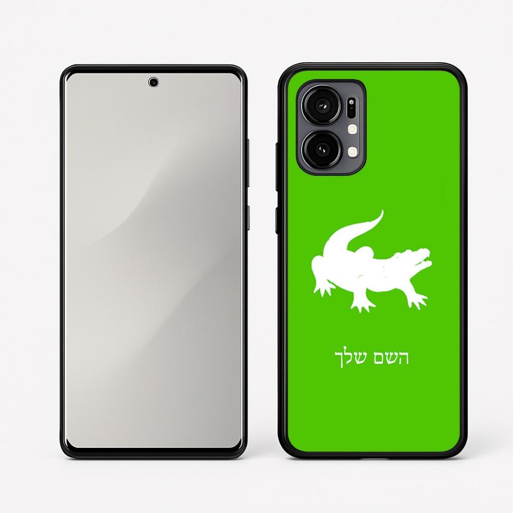 כיסוי בעיצוב אישי עם השם שלך לדגם - Motorola Edge 50 Fusion 5G בעיצוב תנין