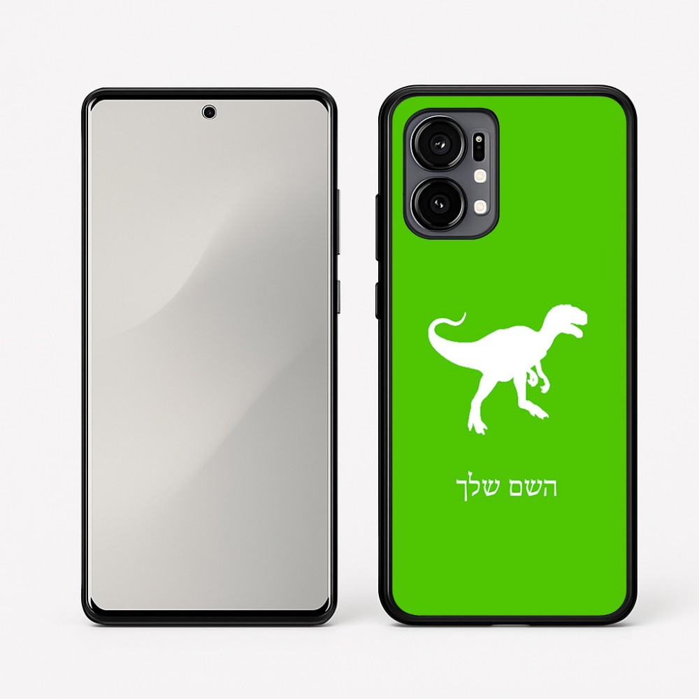 כיסוי בעיצוב אישי עם השם שלך לדגם - Motorola Edge 50 Fusion 5G בעיצוב דינוזאור