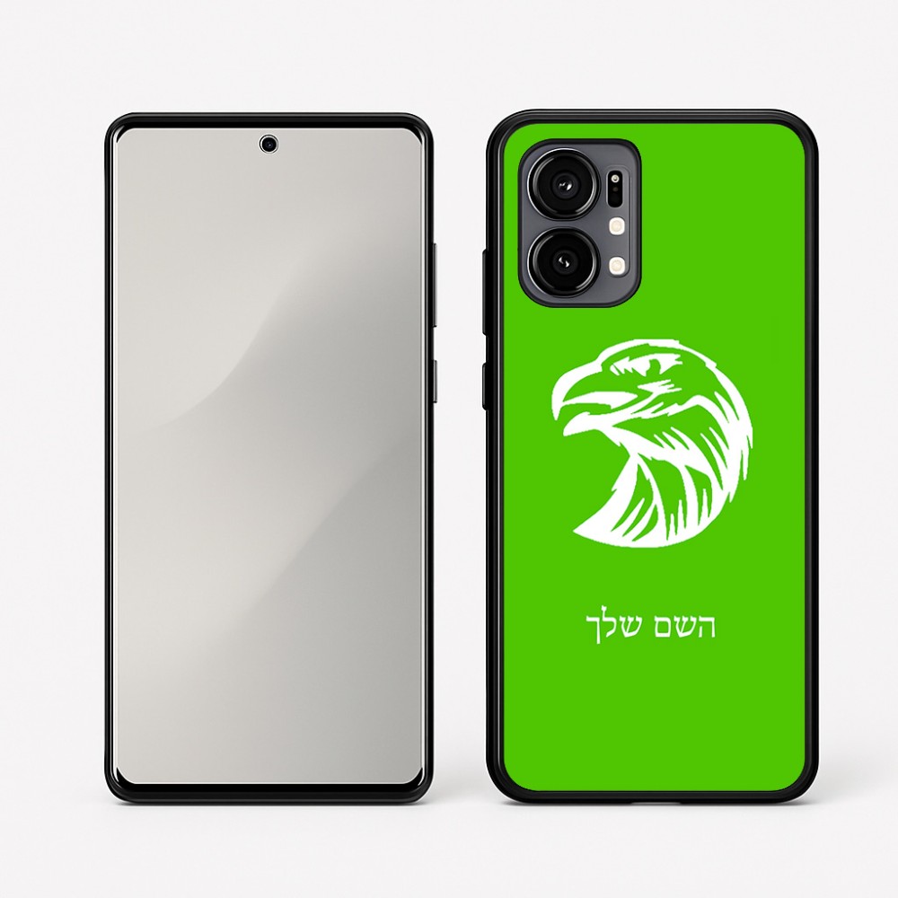 כיסוי בעיצוב אישי עם השם שלך לדגם - Motorola Edge 50 Fusion 5G בעיצוב ראש נשר