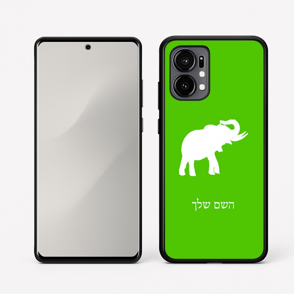 כיסוי בעיצוב אישי עם השם שלך לדגם - Motorola Edge 50 Fusion 5G בעיצוב פיל