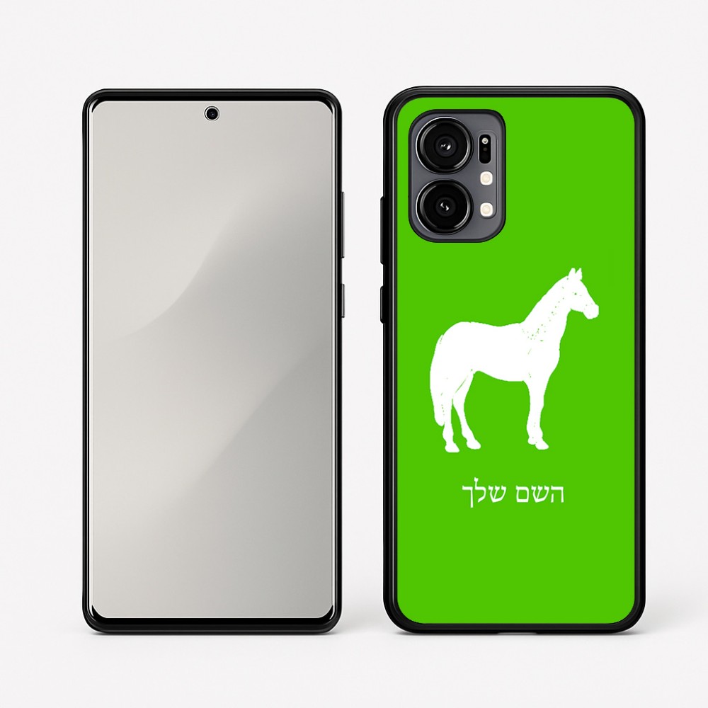 כיסוי בעיצוב אישי עם השם שלך לדגם - Motorola Edge 50 Fusion 5G בעיצוב סוס