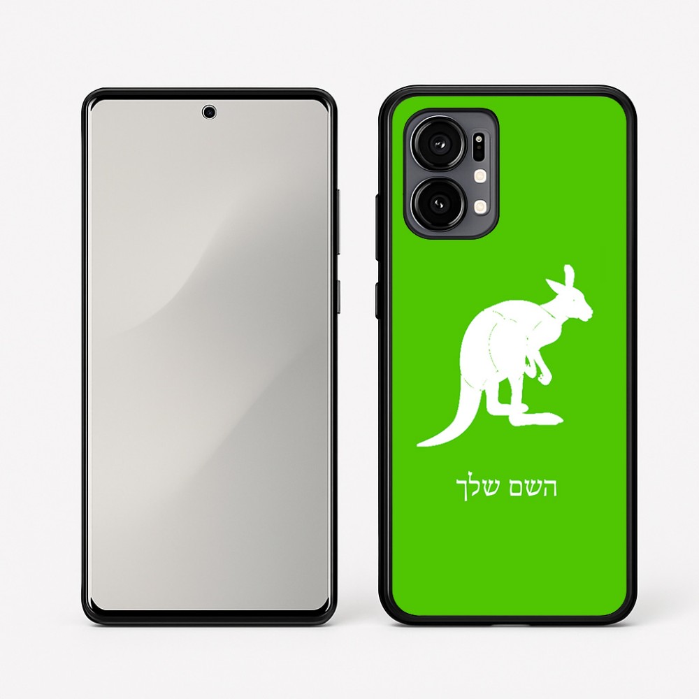 כיסוי בעיצוב אישי עם השם שלך לדגם - Motorola Edge 50 Fusion 5G בעיצוב קנגורו