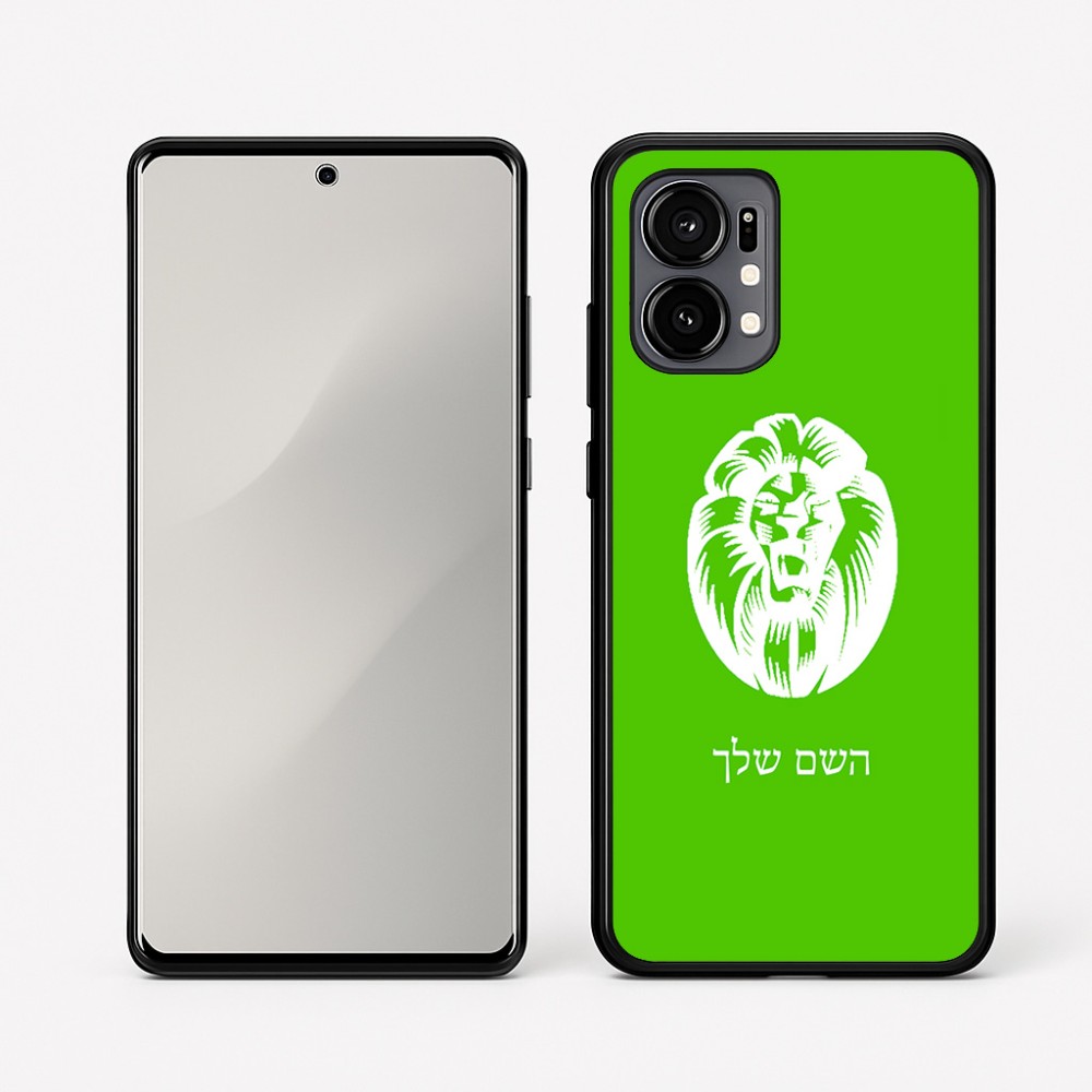 כיסוי בעיצוב אישי עם השם שלך לדגם - Motorola Edge 50 Fusion 5G בעיצוב פני אריה