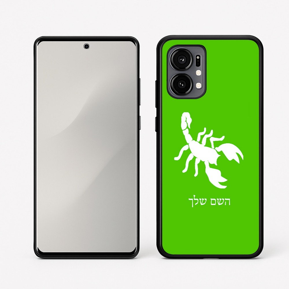 כיסוי בעיצוב אישי עם השם שלך לדגם - Motorola Edge 50 Fusion 5G בעיצוב עקרב