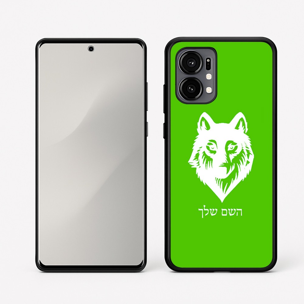 כיסוי בעיצוב אישי עם השם שלך לדגם - Motorola Edge 50 Fusion 5G בעיצוב זאב