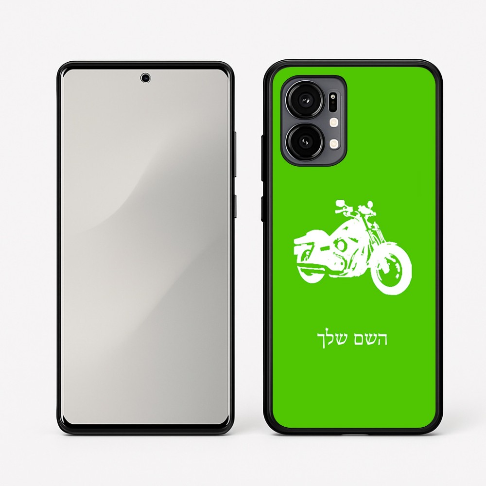 כיסוי בעיצוב אישי עם השם שלך לדגם - Motorola Edge 50 Fusion 5G בעיצוב הארלי-דיווידסון