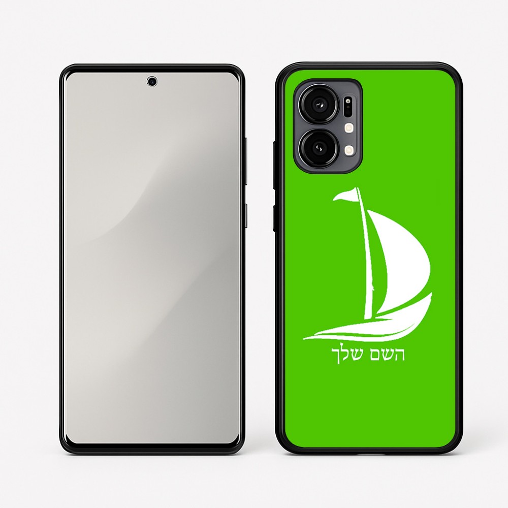 כיסוי בעיצוב אישי עם השם שלך לדגם - Motorola Edge 50 Fusion 5G בעיצוב סירה