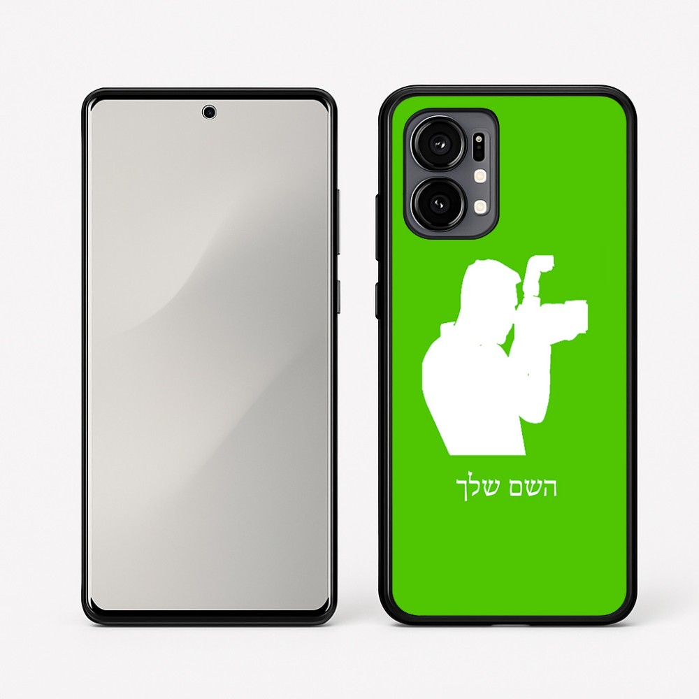 כיסוי בעיצוב אישי עם השם שלך לדגם - Motorola Edge 50 Fusion 5G בעיצוב צלם - גברים