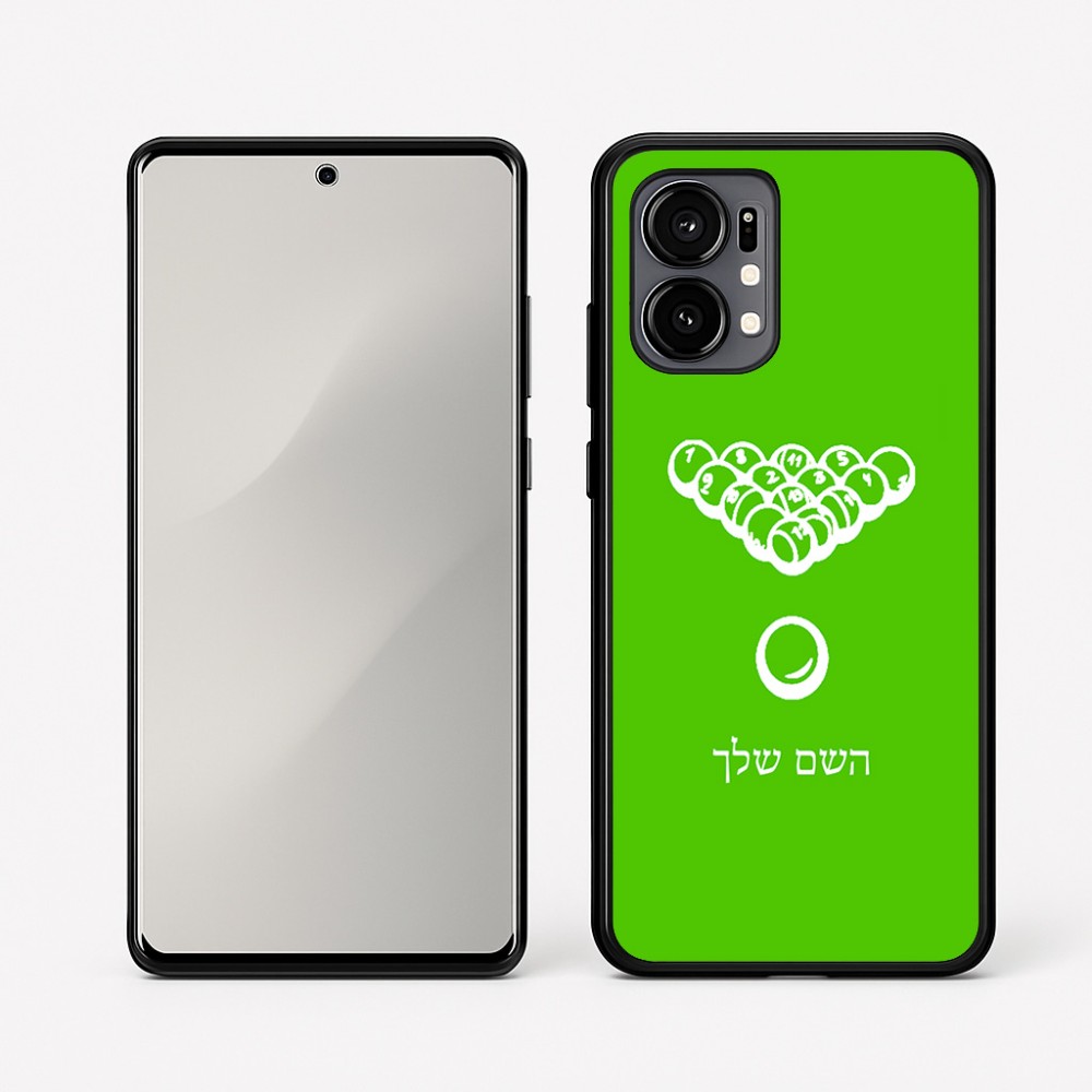 כיסוי בעיצוב אישי עם השם שלך לדגם - Motorola Edge 50 Fusion 5G בעיצוב בריכה - ביליארד -