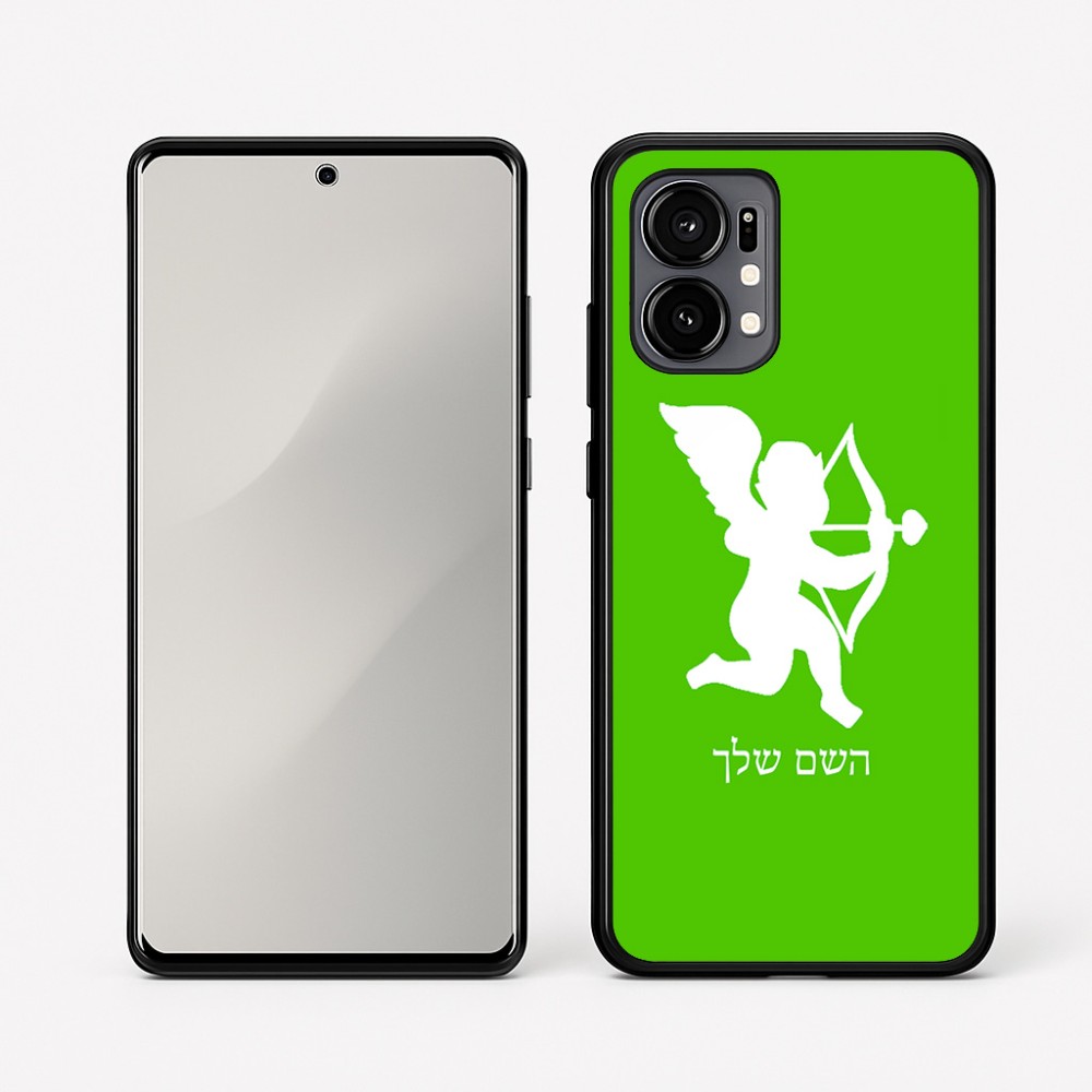 כיסוי בעיצוב אישי עם השם שלך לדגם - Motorola Edge 50 Fusion 5G בעיצוב קופידון