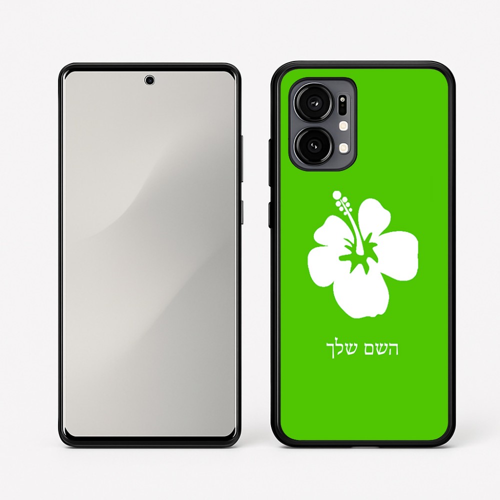 כיסוי בעיצוב אישי עם השם שלך לדגם - Motorola Edge 50 Fusion 5G בעיצוב פרח היביסקוס
