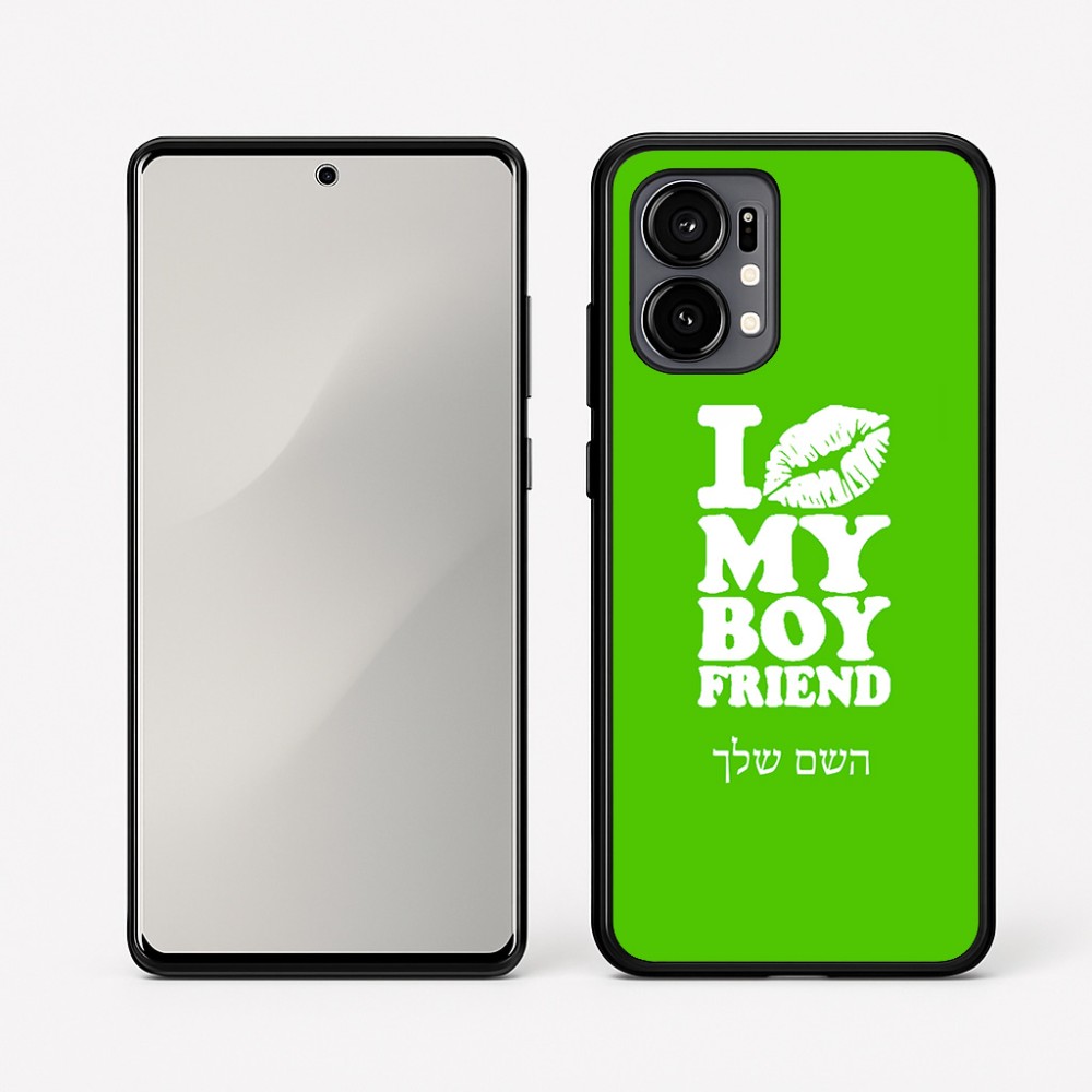כיסוי בעיצוב אישי עם השם שלך לדגם - Motorola Edge 50 Fusion 5G בעיצוב נשקי את חבר שלי