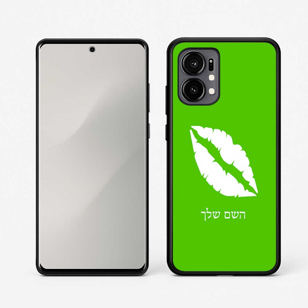 כיסוי בעיצוב אישי עם השם שלך לדגם - Motorola Edge 50 Fusion 5G בעיצוב שפתיים - נשיקה