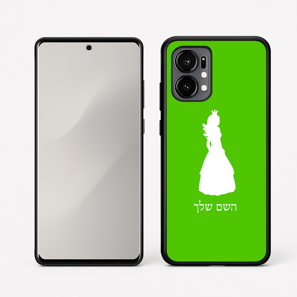 כיסוי בעיצוב אישי עם השם שלך לדגם - Motorola Edge 50 Fusion 5G בעיצוב נסיכה