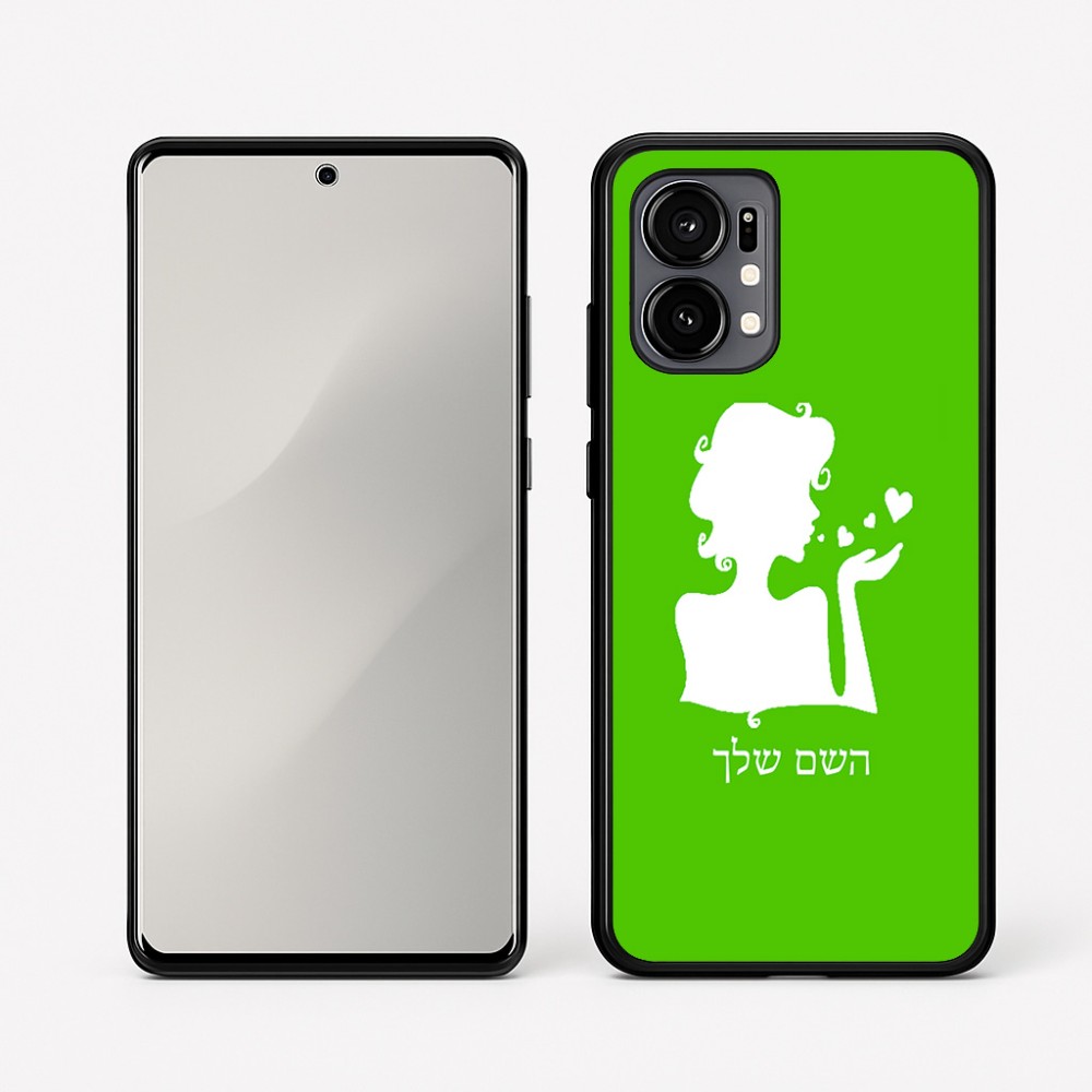 כיסוי בעיצוב אישי עם השם שלך לדגם - Motorola Edge 50 Fusion 5G בעיצוב אהבת נשים
