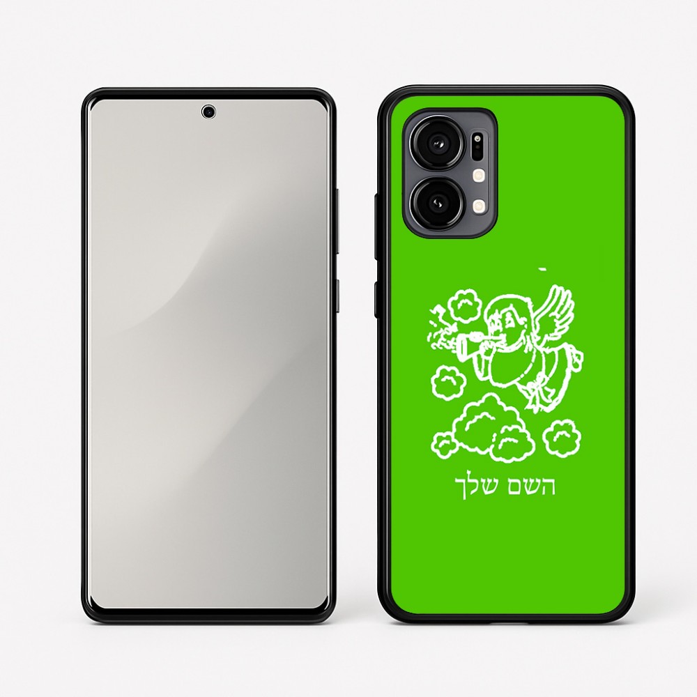 כיסוי בעיצוב אישי עם השם שלך לדגם - Motorola Edge 50 Fusion 5G בעיצוב מחזמר אנג'ל 2