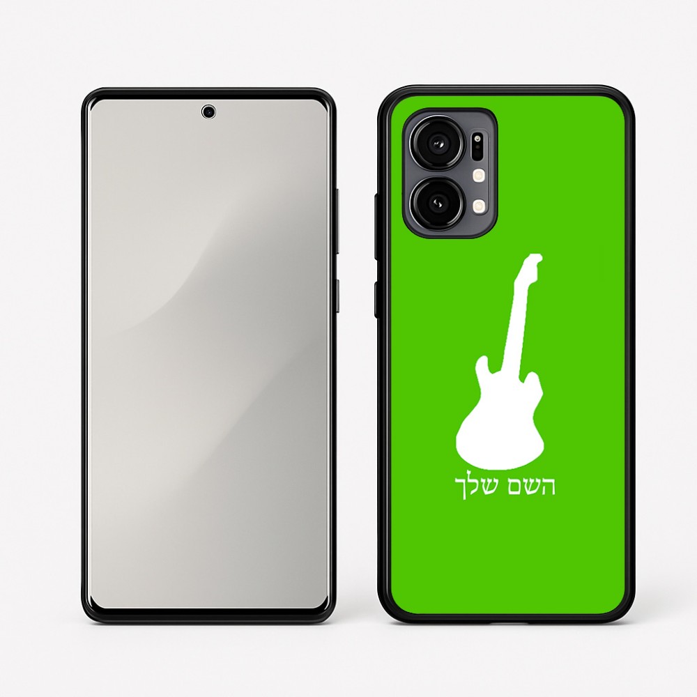 כיסוי בעיצוב אישי עם השם שלך לדגם - Motorola Edge 50 Fusion 5G בעיצוב גיטרה