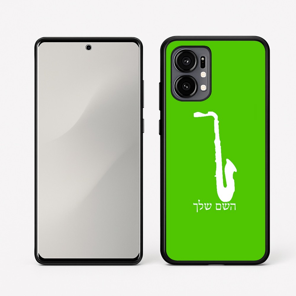 כיסוי בעיצוב אישי עם השם שלך לדגם - Motorola Edge 50 Fusion 5G בעיצוב סקסופון