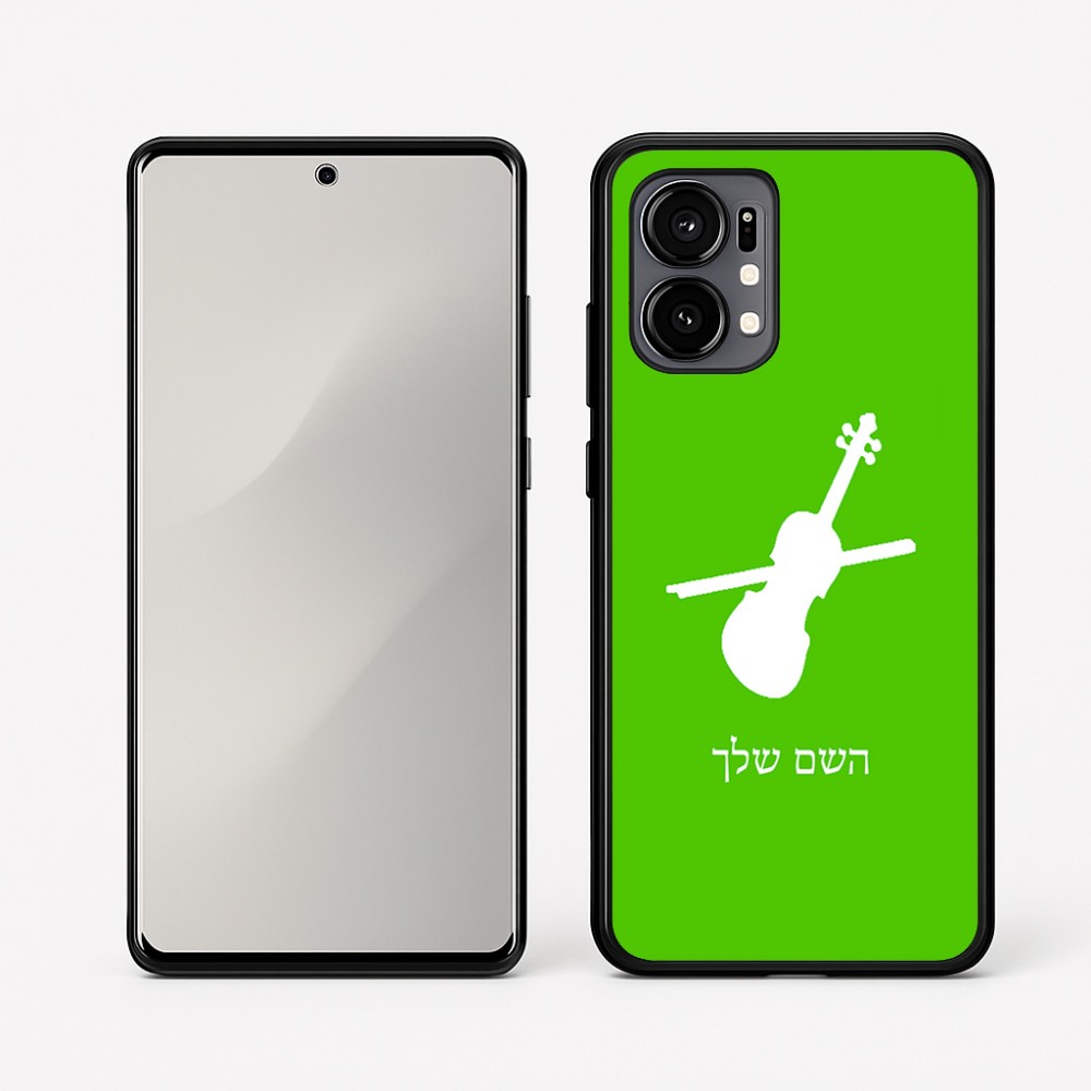 כיסוי בעיצוב אישי עם השם שלך לדגם - Motorola Edge 50 Fusion 5G בעיצוב כינור