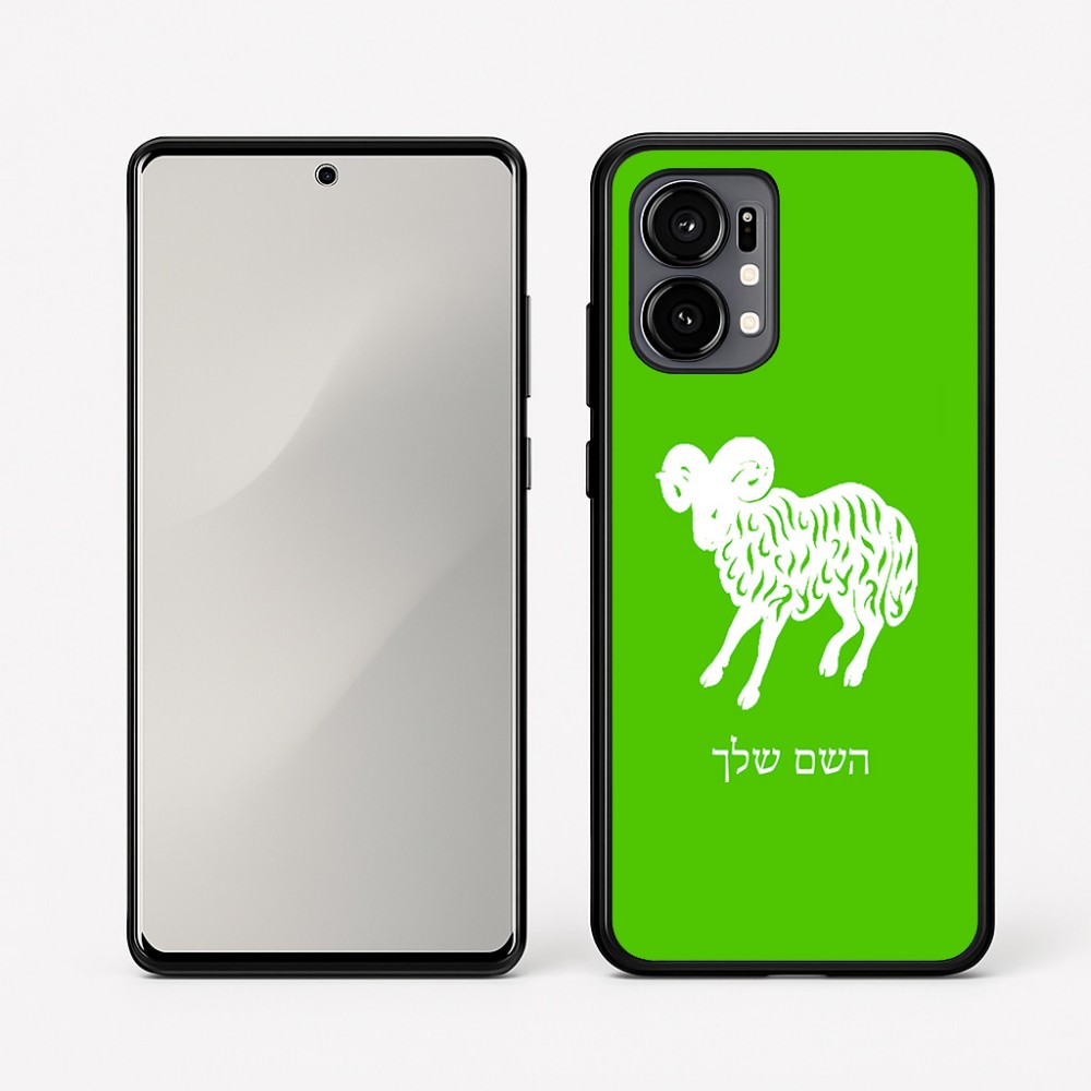 כיסוי בעיצוב אישי עם השם שלך לדגם - Motorola Edge 50 Fusion 5G בעיצוב מזלות - טלה